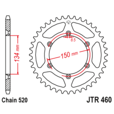 Звезда задняя (ведомая), (сталь) для 520 цепи, 50 зубьев(JT460.50) 