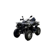 Квадроцикл Mikilon Hammer 200L Pro-R Black LUX ( комплект запчастей + сборка)