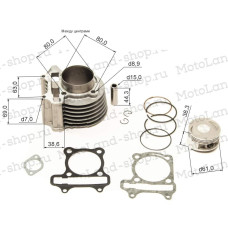 ЦПГ (поршневая) d=61mm 161QMK-B2 200см3 с реверсом