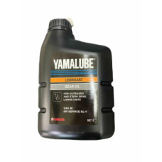 Yamalube Gear Oil SAE 90 GL-5, Масло трансмиссионное,1 л