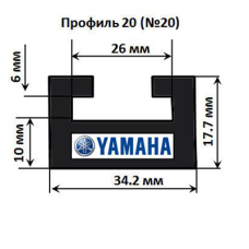 Склиз YAMAHA 1422мм черный (SPI- Sledex)